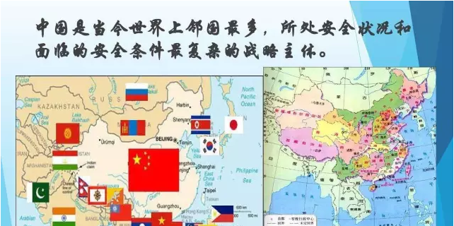 腾讯公布 2016 年第四季度及全年业绩 