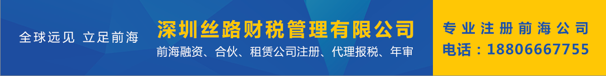 这是第二个广告